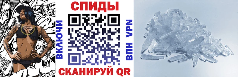 где продают   kraken ссылки  Амфетамин 98%  Заречный 