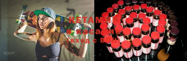 спиды Армянск