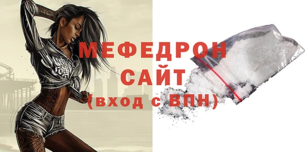 ешки Аркадак