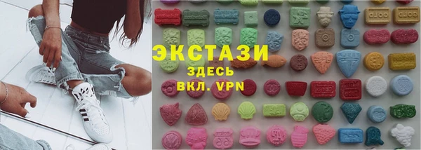 марихуана Алзамай