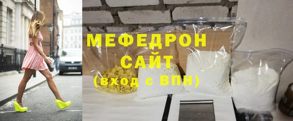 героин Арсеньев