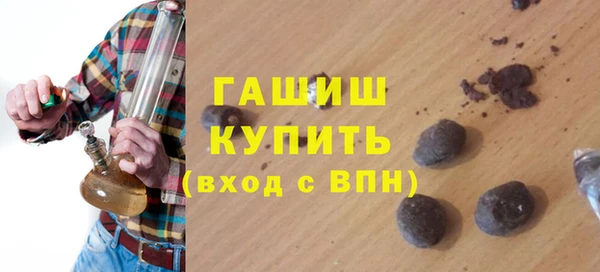 ешки Аркадак