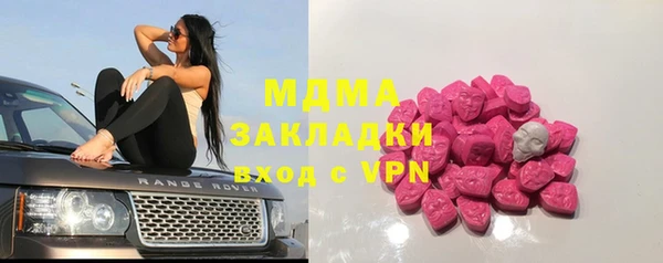 ешки Аркадак