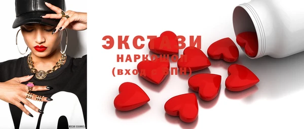 ешки Аркадак
