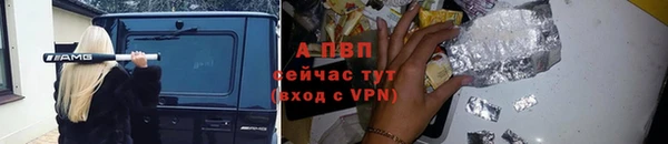 героин Арсеньев