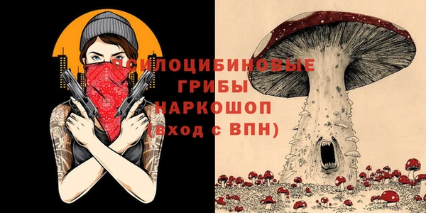 героин Арсеньев