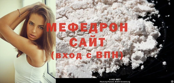 героин Арсеньев