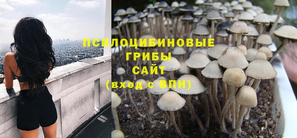 героин Арсеньев