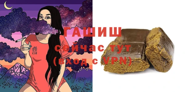 ешки Аркадак