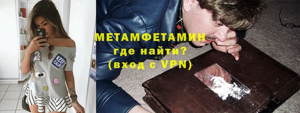 каннабис Карталы