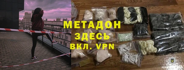 ешки Аркадак