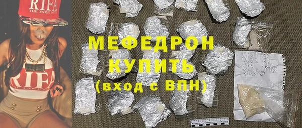 ешки Аркадак