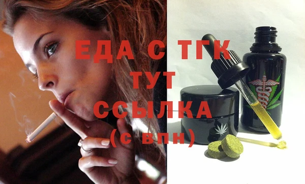 COCAINE Касимов