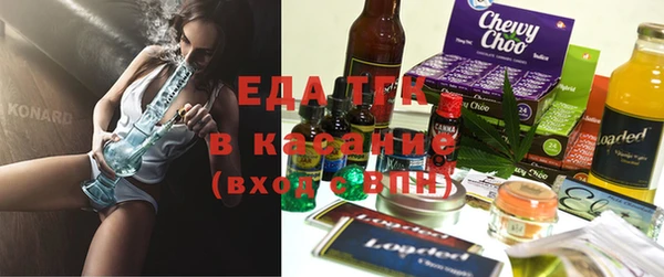 MDMA Костерёво