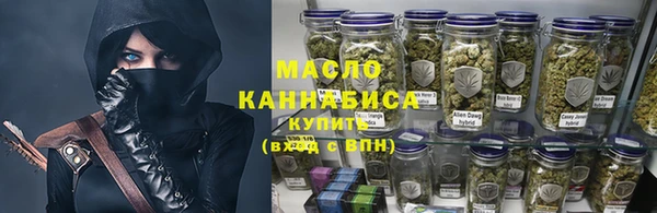 героин Арсеньев