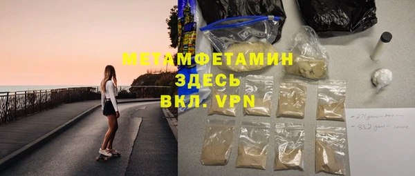 гашишное масло Коряжма