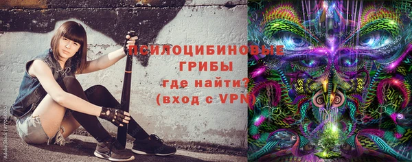 героин Арсеньев