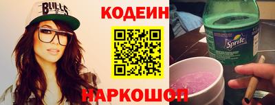 не бодяженный Иваново