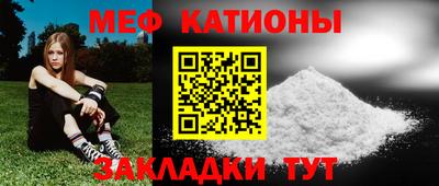 не бодяженный Иваново