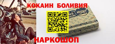 скорость Ивантеевка