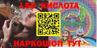 не бодяженный Иваново