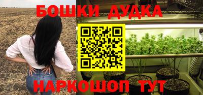 скорость Ивантеевка