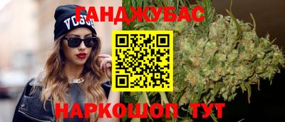 скорость Ивантеевка