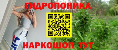 не бодяженный Иваново