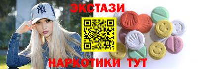 не бодяженный Иваново