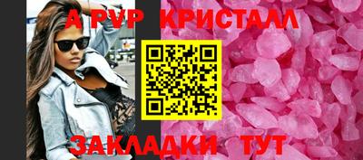 марки nbome Каменск-Уральский