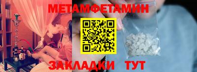 марки nbome Каменск-Уральский