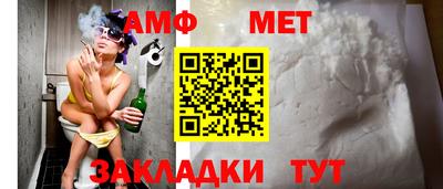 индика Камень-на-Оби