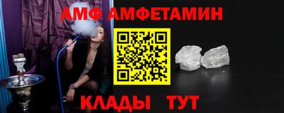 не бодяженный Иваново