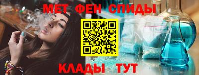 не бодяженный Иваново