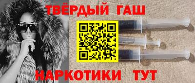 скорость Ивантеевка