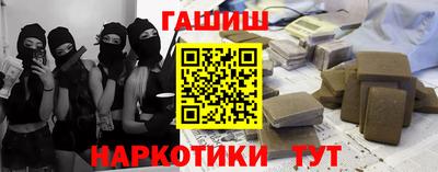 не бодяженный Иваново