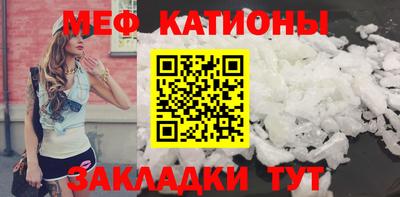 бутират Ижевск