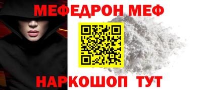 не бодяженный Иваново