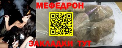 скорость Ивантеевка