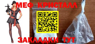 не бодяженный Иваново