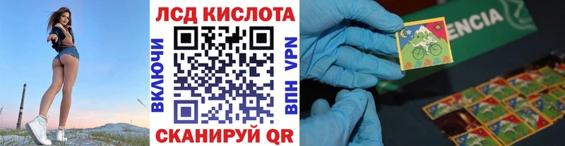 Марки N-bome 1,8мг  где можно купить наркотик  Заречный 